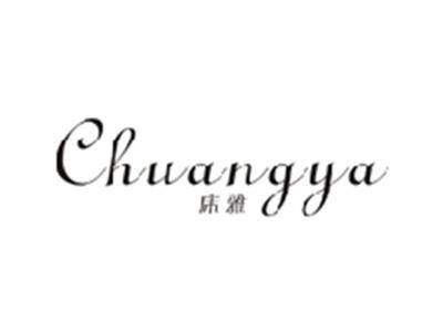 床雅CHUANGYA