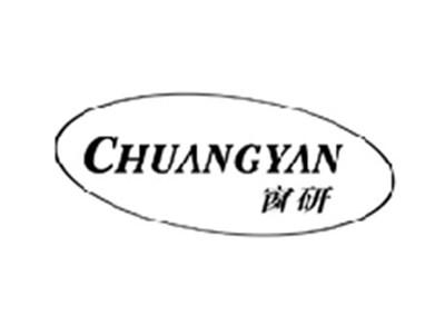 窗研CHUANGYAN