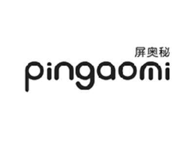 屏奥秘PINGAOMI