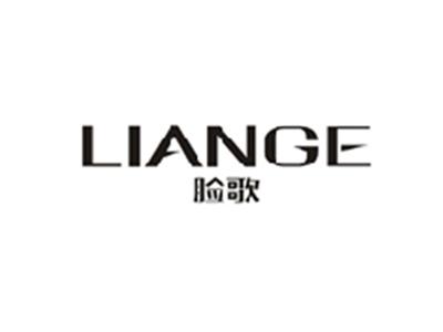 脸歌LIANGE