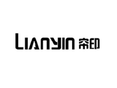 帘印LIANYIN