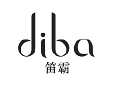 笛霸DIBA