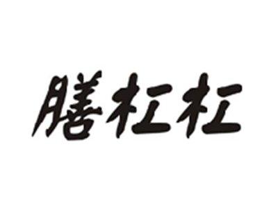 膳杠杠