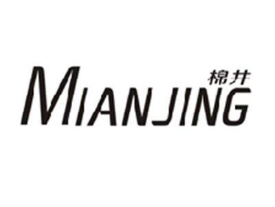 棉井MIANJING