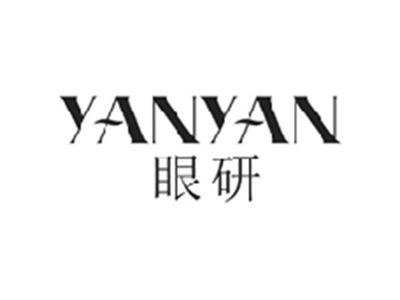 眼研YANYAN