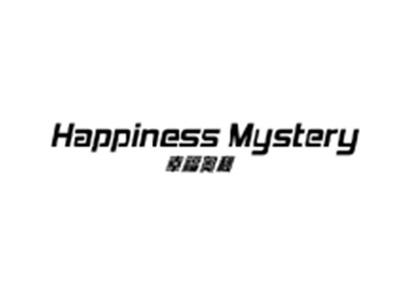 幸福奥秘HAPPINESS MYSTERY