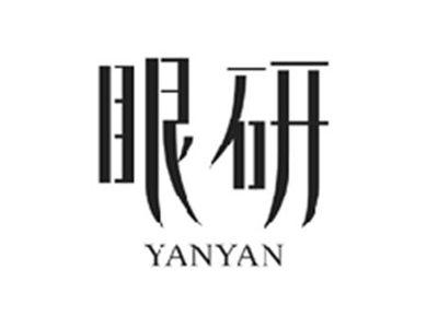 眼研YANYAN