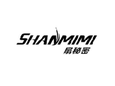 扇秘密SHANMIMI