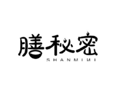 膳秘密SHANMIMI