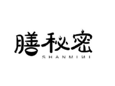 膳秘密SHANMIMI