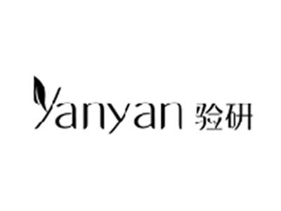 验研YANYAN