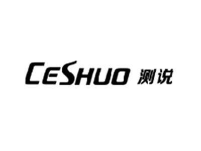 测说CESHUO