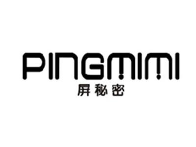 屏秘密PINGMIMI