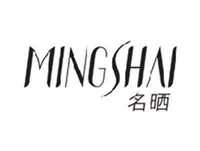 名晒MINGSHAI