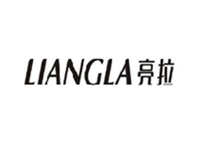 亮拉LIANGLA