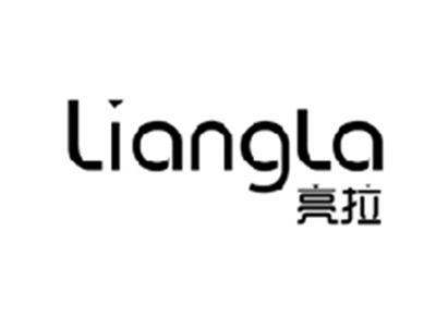 亮拉LIANGLA