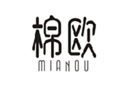 棉欧MIANOU