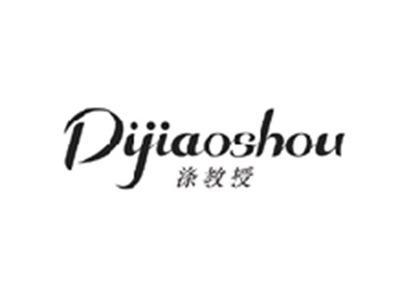 涤教授DIJIAOSHOU