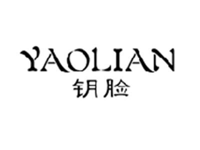 钥脸YAOLIAN