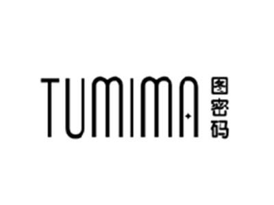 图密码TUMIMA