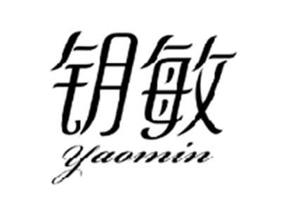 钥敏YAOMIN
