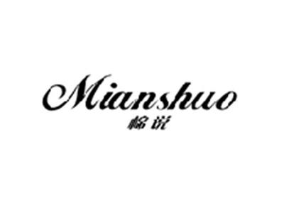 棉说MIANSHOU