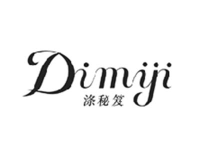 涤秘笈DIMIJI