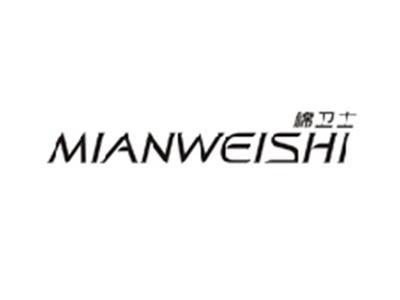 棉卫士MIANWEISHI