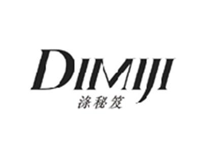 涤秘笈DIMIJI