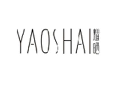 耀晒YAOSHAI