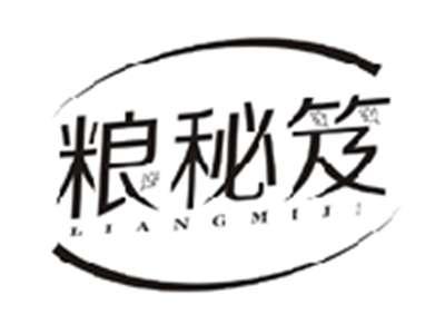 粮秘笈LIANGMIJI