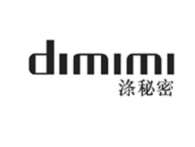 涤秘密DIMIMI