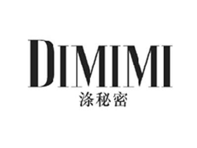 涤秘密DIMIMI