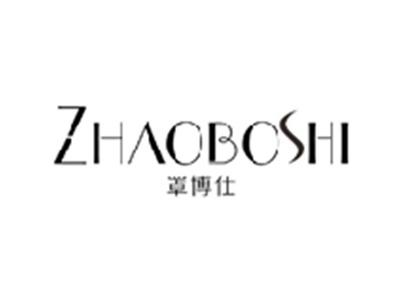 罩博仕ZHAOBOSHI