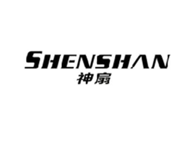 神扇SHENSHAN