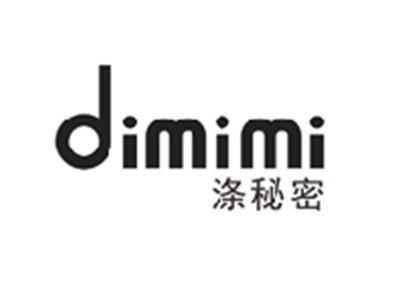 涤秘密DIMIMI