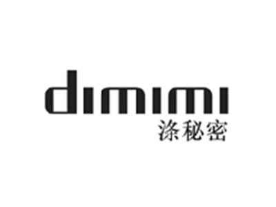 涤秘密DIMIMI