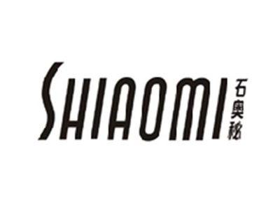 石奥秘SHIAOMI