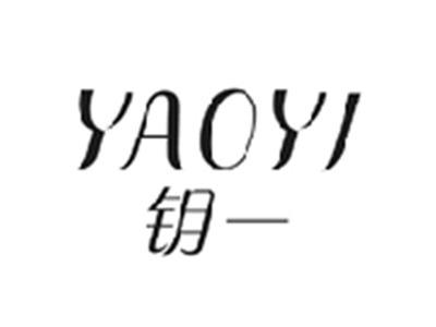 钥一YAOYI