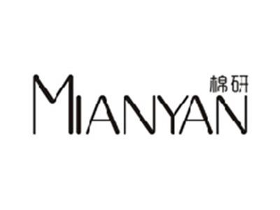 棉研MIANYAN
