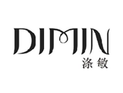 涤敏DIMIN