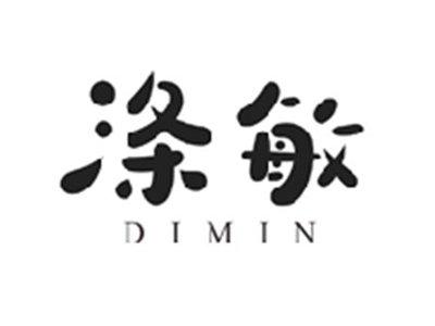 涤敏DIMIN