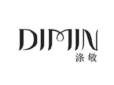 涤敏DIMIN