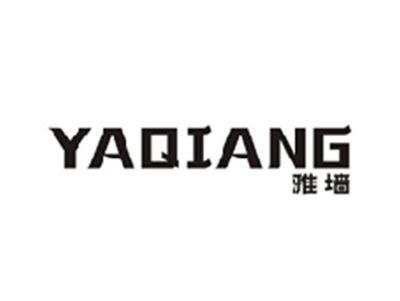 雅墙YAQIANG
