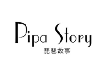琵琶故事PIPA STORY