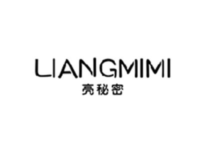 亮秘密LIANGMIMI