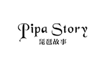 琵琶故事PIPA STORY