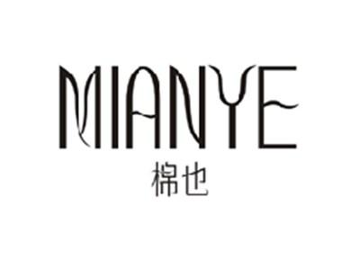 棉也MIANYE