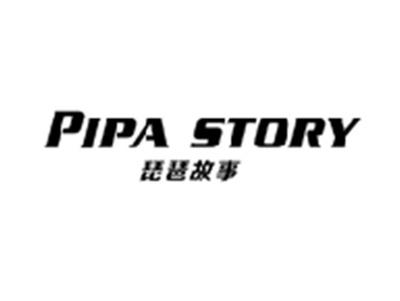 琵琶故事PIPA STORY