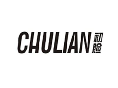 初脸CHULIAN
